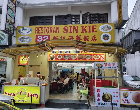 Restoran Sin Kie 新记海鲜饭店 (32)