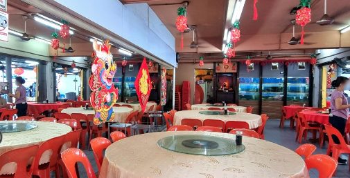 Sin Chua Kee Seafood Restaurant | 新蔡记海鲜饭店