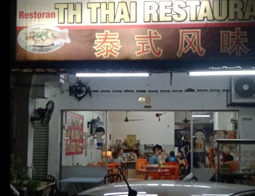 Th Thai Restaurant