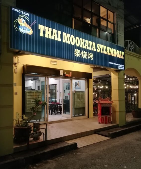 Thai Mookata Steamboat Ipoh 怡保泰烧烤