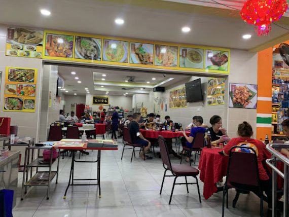 虹姐海鲜饭店 (梧桐再也) Restaurant Hoong Jie, Gohtong Jaya